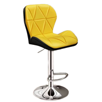 Tabouret de bar moderne et luxueux pour la maison Chaise haute réglable Dossier confortable en cuir synthétique pour la salle à manger Cuisine Salle de sport Salon