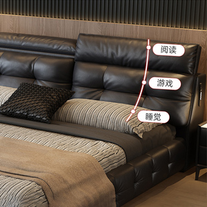 Cama King Size con Elevación Hidráulica, Cabecera Tapizada en Cuero de Primera Calidad, Almacenamiento de Gran Capacidad, <span class=keywords><strong>Serie</strong></span> Deep Sanctuary para Parejas 2026 - Product Image 3