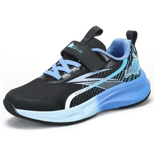 Chaussures de sport pour hommes 2026 – Nouveauté été – Respirantes en maille – Antidérapantes – Amortissantes – Légères – Décontractées – Semelle en plastique solide - Product Image 3