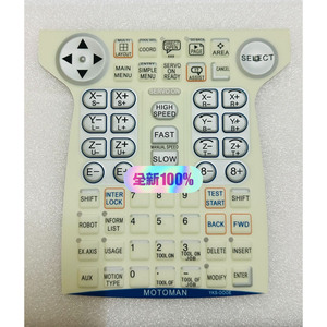 ปุ่มกด YKS-000E สำหรับ DX100 ทีชเพนเดนท์ - Product Image 1