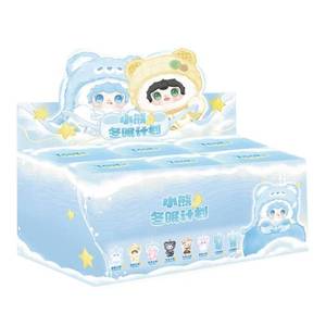 Yooki Little Bear Serie Pianificazione Inverno, Peluche in Vinile, Scatola Misteriosa, Ciondolo, Ornamento da Scrivania, Bambola Orsetto, Giocattolo, Regali - Product Image 2