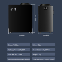Diffuseur d'arômes électrique de luxe à commande par application, avec logo personnalisé, pour huiles essentielles pures, machine de désodorisation d'air