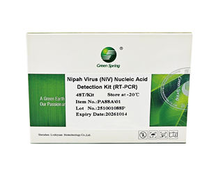Kit de test d'ADN du virus Nipah (NIV) haute précision, test RT-PCR, vente directe d'usine du fabricant pour la détection des animaux (porcs) - Product Image 1