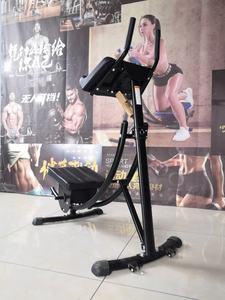 Nhà Phòng tập thể dục tập thể dục trong nhà Thiết bị tập thể dục Câu lạc bộ AB Coaster bụng Crunch máy con lăn cho phòng tập thể dục - Product Image 3