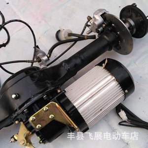 Diferencial de Eje Trasero para Vehículo Eléctrico FZ con Freno de Disco para Motocicleta Todoterreno, Ensamblaje de Transmisión Metálico - Product Image 3
