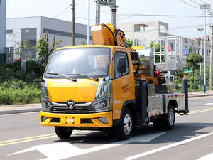 Camion de travail en hauteur de 32 m avec grande nacelle de travail à <span class=keywords><strong>vendre</strong></span> - Product Image 6