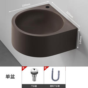 Lavabo mural en acier inoxydable noir, ovale, à trou unique, 320 mm, gain de place, pour salle de bain - Product Image 1