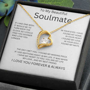 สร้อยคอจี้รูปหัวใจทองแดง My Beautiful Soulmate พร้อมการ์ดข้อความแบบกำหนดเอง - ของขวัญวันวาเลนไทน์สุดโรแมนติกแบบคลาสสิกสำหรับคู่รัก - Product Image 3