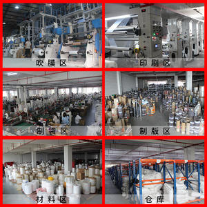 Otras bolsas de mensajería impermeables, gruesas, duraderas y autosellables para logística de comercio electrónico, embalaje de ropa de cama, venta al por mayor - Product Image 3