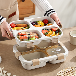 Wheat Three Compartment Lunchbox 1-3L Microwave Safe For Students Office Workers - Product Image 3