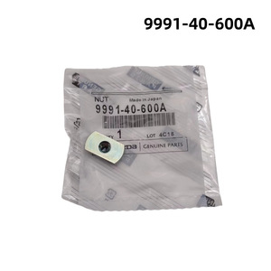 Tuerca de sujeción para matrícula Mazda 9991-40-600A de acero para reemplazo o reparación - Product Image 4