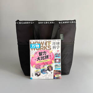 Sac à main Oxford souple personnalisé, sac à bandoulière imperméable avec sac de shopping isotherme, usage quotidien - Product Image 2