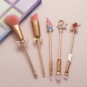 ชุดแปรงแต่งหน้าลายการ์ตูน <span class=keywords><strong>Fate</strong></span> คาไลอิดไลเนอร์5ชิ้น - Product Image 2