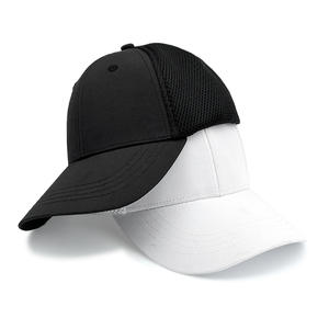 Casquette de sport en maille vierge 16 couleurs avec sangle réglable couleur unie 6 panneaux Casquette de sport de baseball de haute qualité Casquette de camionneur en maille sandwich - Product Image 4