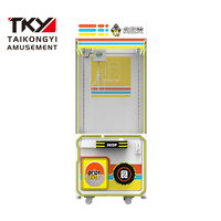 Taikongyi Console d'arcade à monnayeur, Machine à griffes de jeu récompensant 110/220V pour le divertissement dans les centres commerciaux