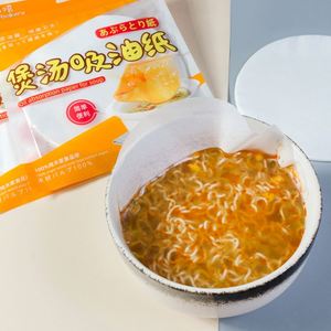 Papel Antigrasa Personalizado, Papel de Envolver Alimentos Antigrasa Sin Blanquear de Grado Alimenticio para Cocinar - Product Image 4