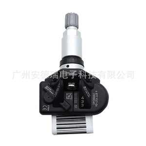 Tire Pressure Sensor 36106877937 External For Bmw 3 5 7 Series Car <b>Tpms</b> - Product Image 4