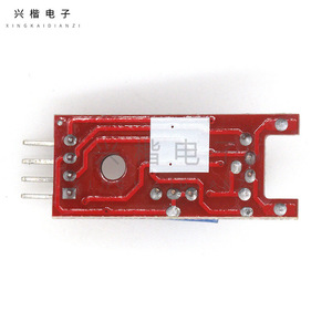 Módulo de Sensor Lineal Ky 024 para Sensor de Efecto Hall 49E con Potenciómetro Ajustable - Product Image 2