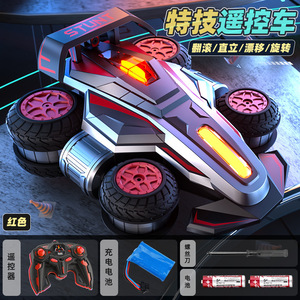 Voiture télécommandée 4 roues motrices 2,4 GHz, voiture télécommandée à rotation à 360 degrés, voiture de course télécommandée anti-gravité 2 en 1 avec lumières et musique - Product Image 6