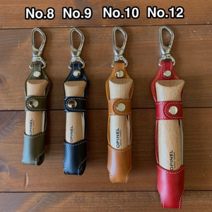 Set di Coltelli da Esterno con Custodia in Pelle PU, Fodero per Coltello <span class=keywords><strong>Opinel</strong></span> N.9, Astuccio per Coltello Pieghevole da Picnic, Organizzatore per Escursionismo - Product Image 6