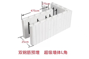 Icf khối cho xây dựng bọt khối insulatedconcrete hình thức icf bloque tiết kiệm năng <span class=keywords><strong>l</strong></span>ượng EPS khối Hot Bán cao qualitychina giá rẻ - Product Image 3