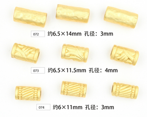 Cuentas de oro de 18K para fabricación de joyas, espaciadores dorados de agujero grande, accesorios para collares y pulseras - Product Image 6