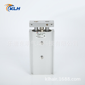 Cylindre pneumatique Klh Cxsm20-50 à double tige et double cylindre, corps en aluminium, série standard - Product Image 1