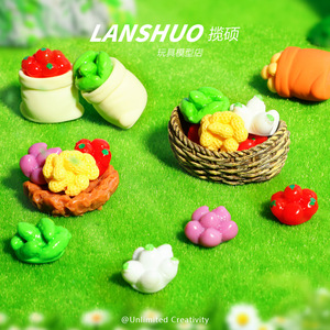 Lanshuo Mini Resin <b>Vegetable</b> <b>Bags</b> DIY Craft Decor Home Ornament Keychain Set - Product Image 2