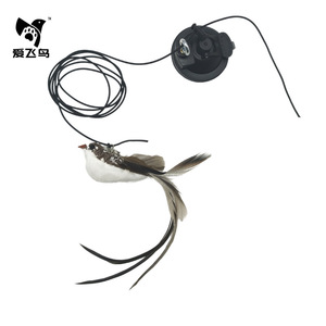 Love Flying Bird Suspended Feather Cat Toy Elastic Rope Swing Self-Entertaining <b>Bite</b> Resistant Pet Interactive Toy - Product Image 1