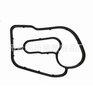 Sello de filtro de aceite para Mercedes-Benz Clase M, Clase GL, Clase GLS, ML350, GL350, OE 6421801410, junta nueva - Product Image 3
