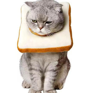 Schattige Toastvormige Zachte Gewatteerde Herstelkraag Voor Katten En Honden Verstelbare Beschermende Anti-Likkegel Alternatief - Product Image 1