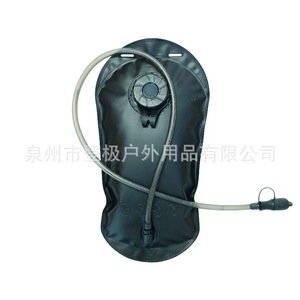2L TPU Hydration Bladder For Outdoor Sports Cycling Camping <b>Backpack</b> Use - Product Image 4