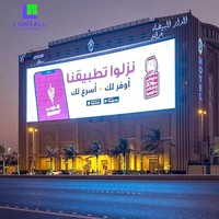 Écran LED extérieur en aluminium étanche P3.91 Panneau de signalisation évalué IP65 pour la Affichage marketing numérique