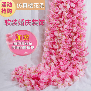 Guirlandes artificielles de fleurs de cerisier en soie, 100cm-200cm, pour mariage, décoration intérieure, accessoires de photographie - Product Image 3