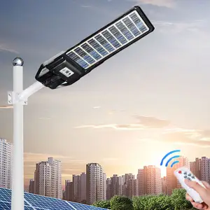 핫 잘 팔리는 Solar Power 야외 조명 All In One 가로등 Solar Street 빛 Lamp 대 한 정원