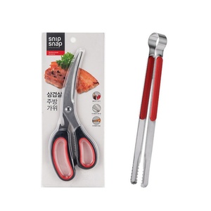 Tijeras de Barbacoa Extensibles de Acero Inoxidable, Tijeras para Deshuesar Pollo, Tijeras Multifuncionales de Cocina para Verduras y Alimentos - Product Image 4