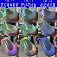 Pigment à base de mica synthétique à effet arc-en-ciel de 25 g, poudre de mica changeante de couleur pour peinture personnalisée/automobile/artisanat/époxy