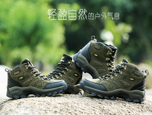 Scarponi da Trekking per Uomo Personalizzati da Alpinismo e Escursionismo Outdoor per Coppia - Product Image 4