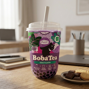 Taro chaleur rapide violet igname micro-ondes bulle thé Boba boisson tasse stockage ambiant 85g option de tasse réutilisable pour les envies de fin de soirée - Product Image 3
