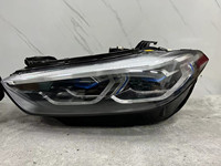 DOS pour BMW Série 8 840 850li M8 Assemblage de phares à LED laser Amélioration Nouveaux feux de jour