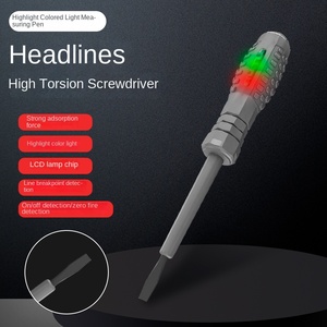 전기 기사의 디지털 테스트 펜 다기능 한 단어 십자 드라이버 다목적 선 감지 도구 - Product Image 6