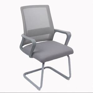 Chaises de <span class=keywords><strong>bureau</strong></span> ergonomiques modernes entièrement en mesh, mobilier de <span class=keywords><strong>bureau</strong></span> avec accoudoirs et pieds fixes, chaises d'ordinateur pour salle de réunion - Product Image 1
