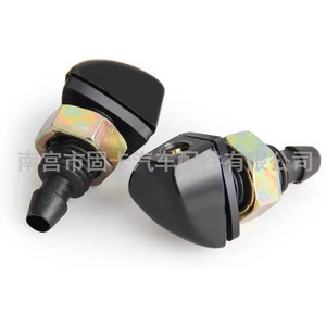 Buse de lave-glace de voiture universelle en plastique, sortie en cuivre réglable à 360 degrés, pour Toyota Honda Buick Chevrolet Ford - Product Image 4