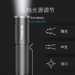 Lampe torche rechargeable Smiling Shark SD-7115-S en alliage d'aluminium, haute luminosité, portable, LED, pour le cyclisme - Product Image 3