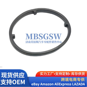 Joint de refroidisseur d'huile moteur 26413-2G000 pour Hyundai Kia, pièce de rechange OE - Product Image 5