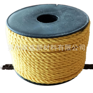Le fabricant fournit des cordes en coton à trois brins de qualité export, de 3 à 6 mm, des cordes à lacets, des cordes de macramé, 30 mètres. - Product Image 3