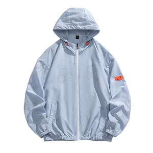 Veste bomber à capuche pour homme ANSZKTN, manches longues, automne, résistante aux UV, respirante, imperméable, coupe-vent, séchage rapide, écologique - Product Image 1