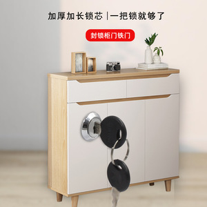 Serrure rotative pour porte d'armoire en alliage de zinc Jin Aoding, matériau solide, usage domestique - Product Image 3