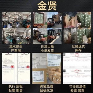 ชั้นวางรองเท้าแตะในห้องน้ำแบบติดผนัง รูปทรงสี่เหลี่ยมผืนผ้า ทนทาน พกพาสะดวก สำหรับติดตั้งหลังประตูหรือผนัง - Product Image 5