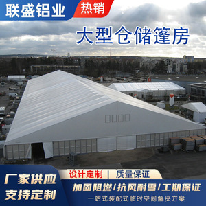 Carpa para Ferias Comerciales 10x30m Rectangular de Tela Oxford Impermeable para Uso en Exposiciones en Todas las Estaciones con Estructura Metálica y Refuerzo Recto - Product Image 2